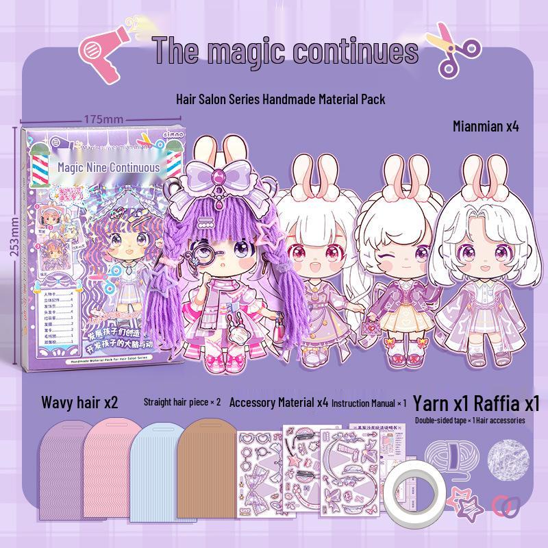 Xin Mo Mian Mian Hair Salon Handmade Sticker Pack: Children s Paper Cutting & No-Cut Quiet Book