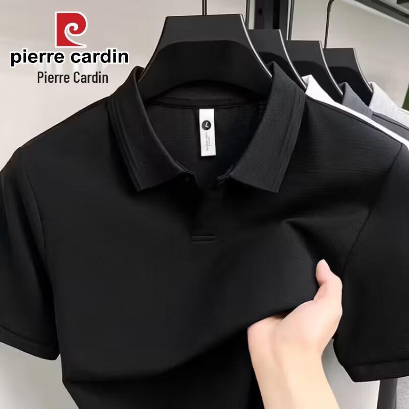 Pierre Cardin Men s Summer Short-Sleeve Polo Shirt M