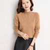 Women's Loose Fit Cashmere Half-High Neck Sweater - Soft, Classic Autumn/Winter Knit Base Layer