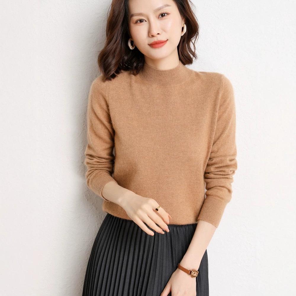 Women's Loose Fit Cashmere Half-High Neck Sweater - Soft, Classic Autumn/Winter Knit Base Layer
