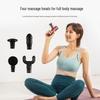 Jiancheng TY-607B Mini Electric Fascia Muscle Massager