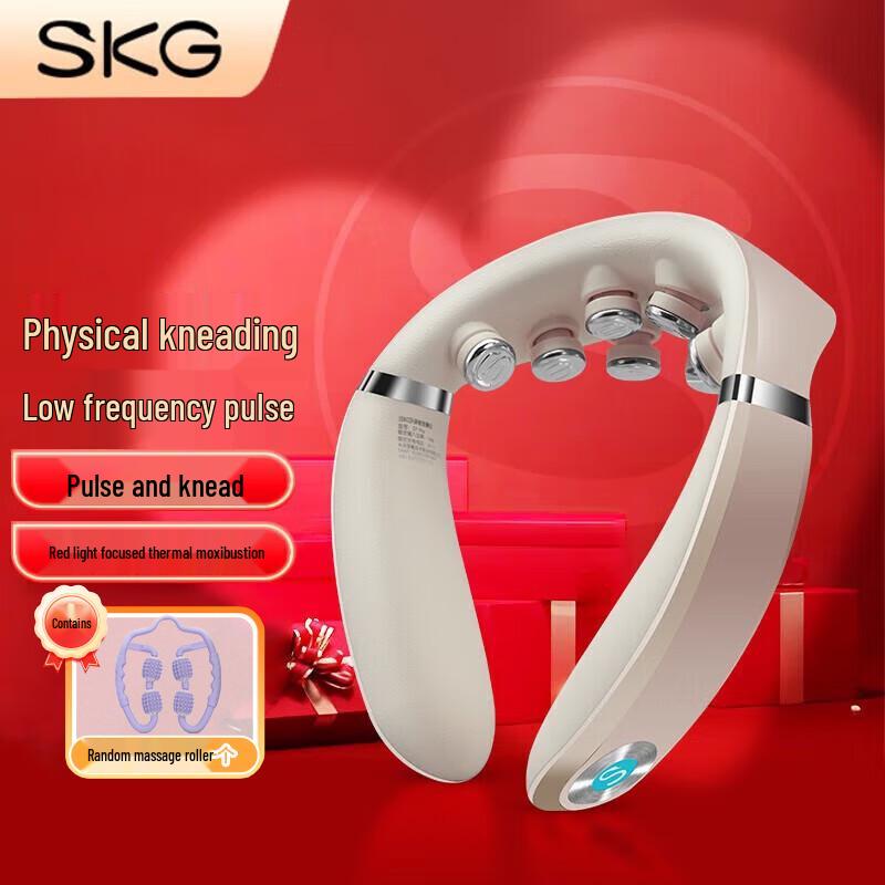 

SKG G7 II Deluxe Smart Cervical Massager