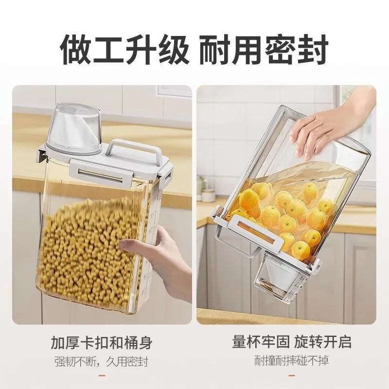 1.8L/2.5L/3L Reusable Laundry Detergent Dispenser Sealed Storage Container for Grain and Miscellaneous Grain Storage Tank