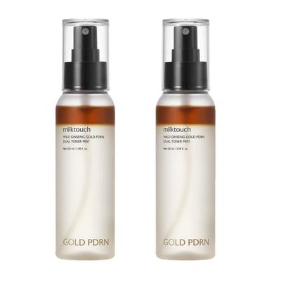 Cura della pelle – Set di cosmetici per la cura