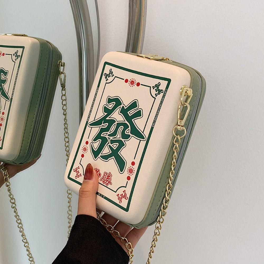 

Квадратная сумка через плечо в китайском маджонге с цепочкой в ​​китайском стиле, сумка через плечо, креативная женская сумка для маджонга