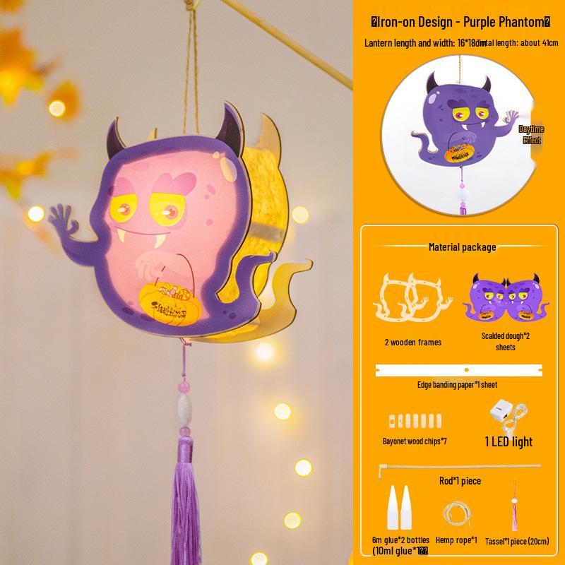 Children's DIY Pumpkin Lantern Halloween Decoration Kit