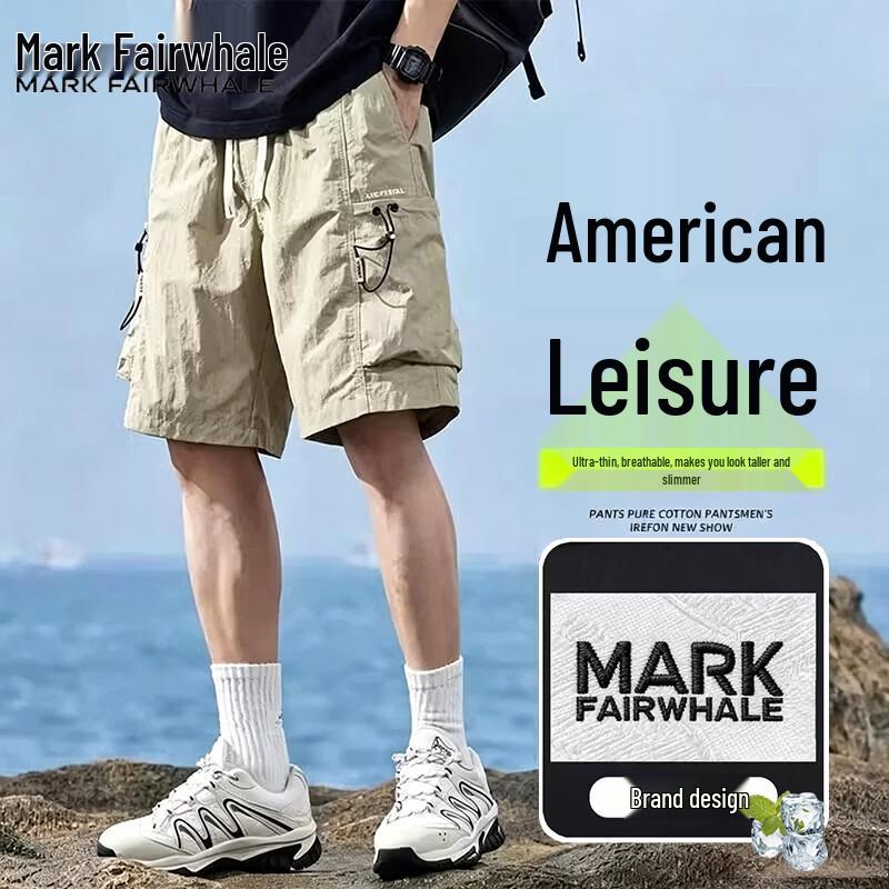 Mark Fairwhale Men s Ice Silk Quick-Dry Casual Shorts 3XL