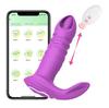 APP Dálkové ovládání Thrusting Vibrator pro ženy stimulátor klitorisu Vagina G bodová masáž Duální motor Nositelné vibrační sexuální hračky pro dospělé