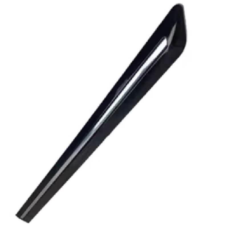 BAIC BJ80 Left Door Lower Skirt Trim