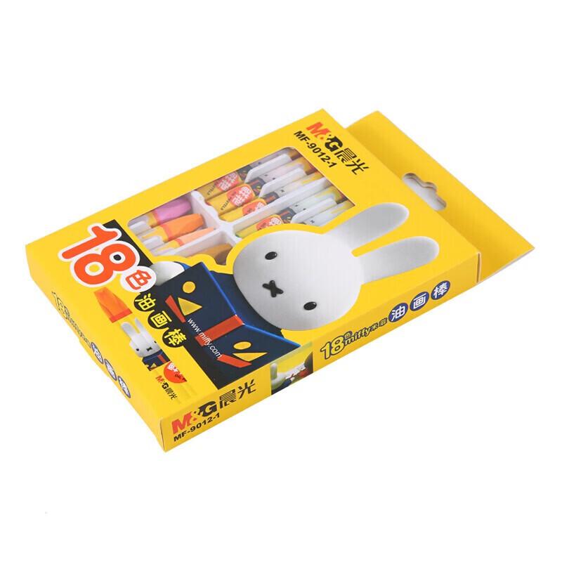 M&G Miffy 3D Hexagonal Oil Pastels Set