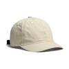 Thin Soft Top Baseball Cap Quick-Dry Outdoor Running Sports Hat Unisex Sun Protection Visor Slim Face Fit Breathable Summer Cap