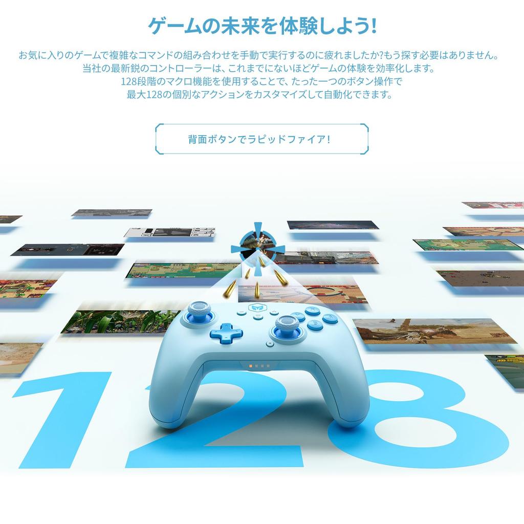 BIGBIG WON CHOCO Switch Bluetooth Records Up To 128 Features Macro Loop Rear Turbo HD NFC 1000mAh High Gyro Compatible with Includes Japanese