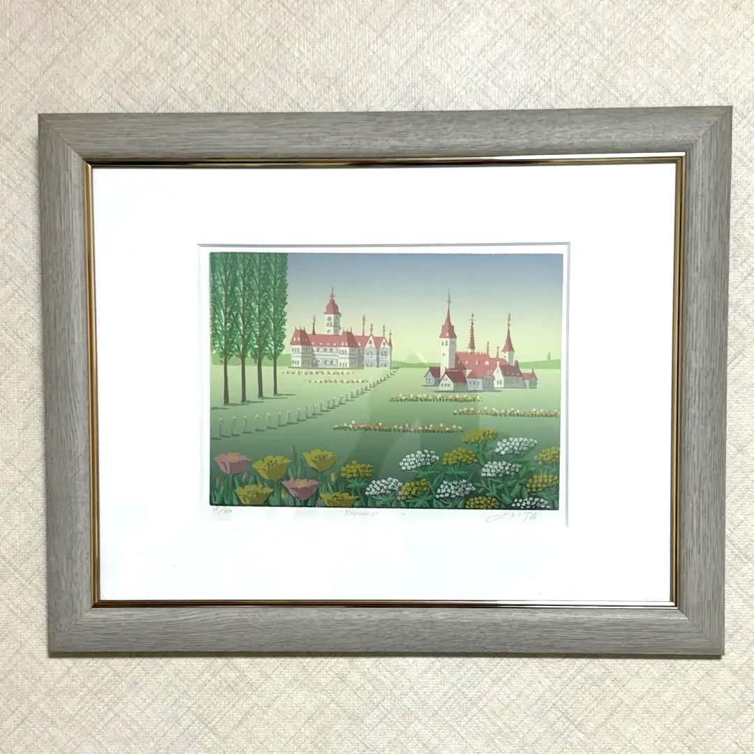 

[USED] Kita Yoshiaki framed painting