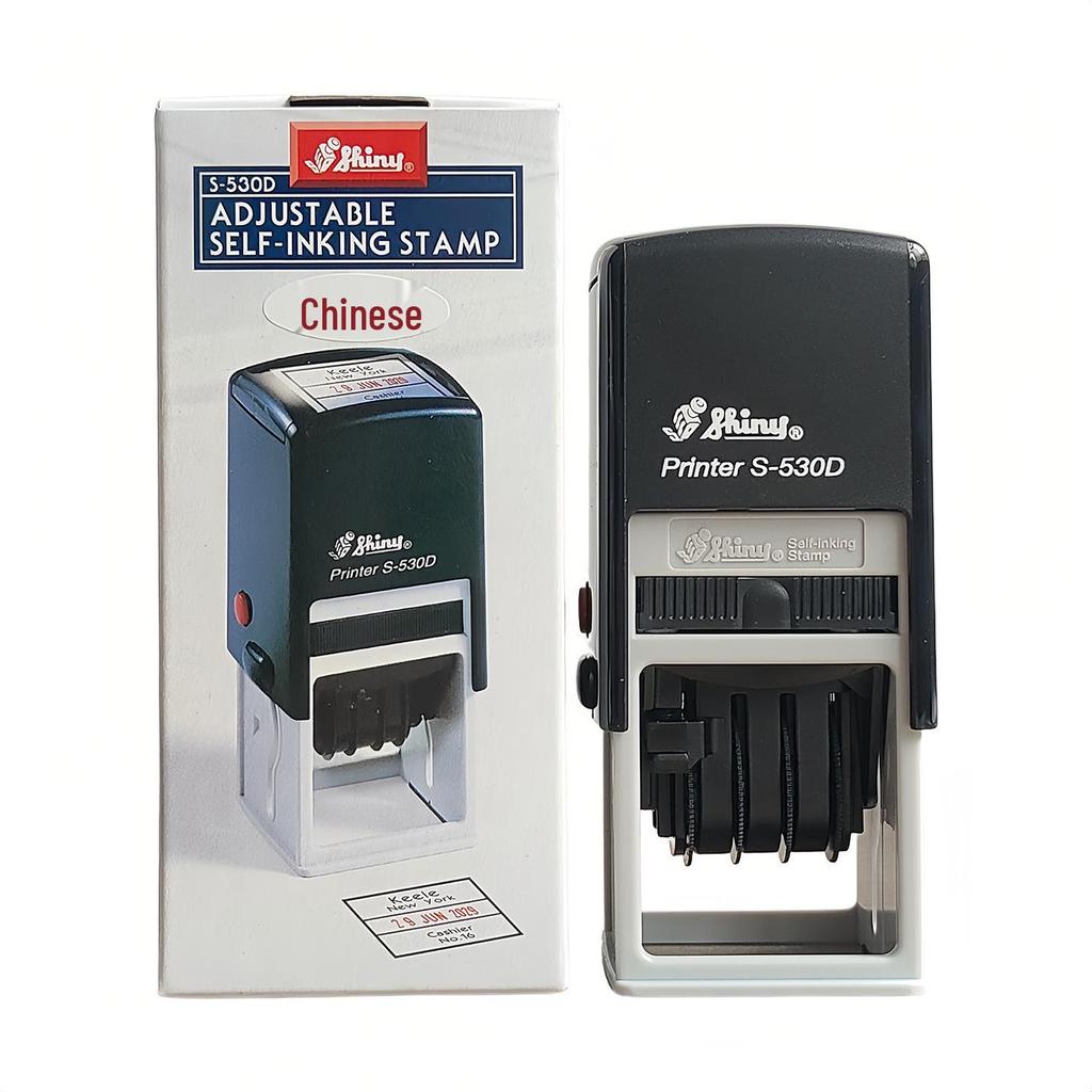 Shiny Self-Inking Custom Engraving Office Seal by Taiwan Teachers