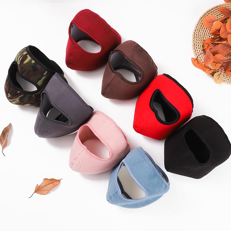 Ski Mask Ear protection Windproof Winter Hat Man Woman Adult 2021 Warming Eye Mask