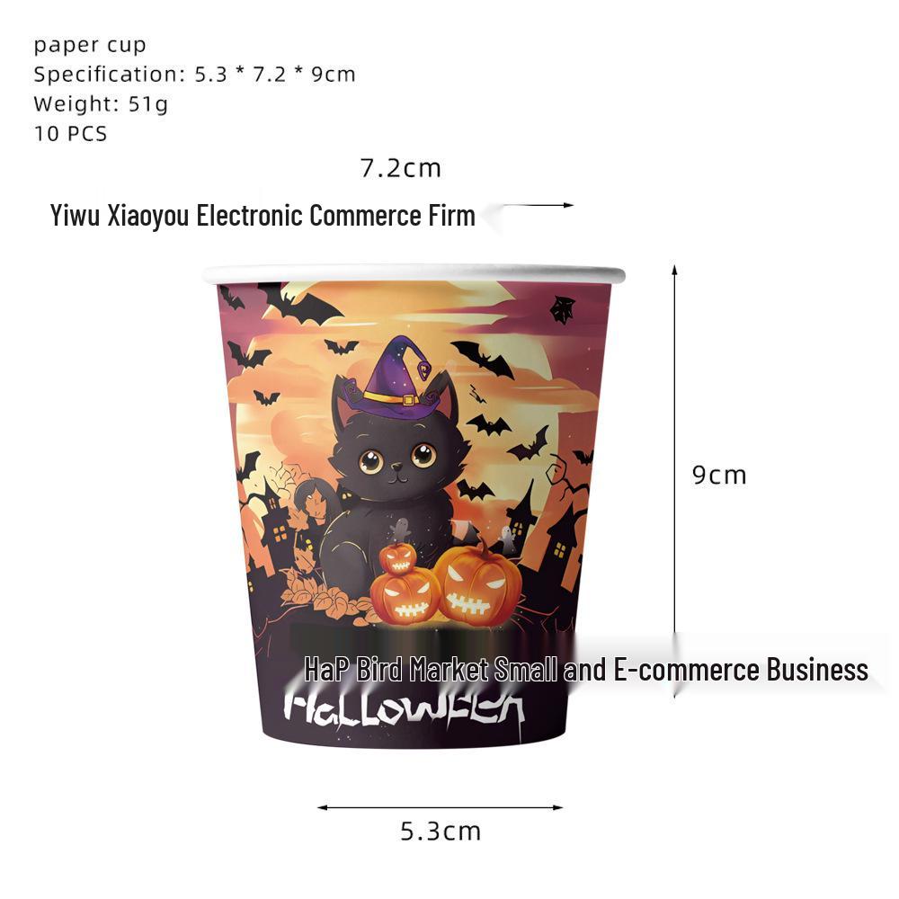 Halloween Party Tableware Set: Includes Paper Plates, Cups, Napkins, and Tablecloth for Children's Birthday Party Decorations.