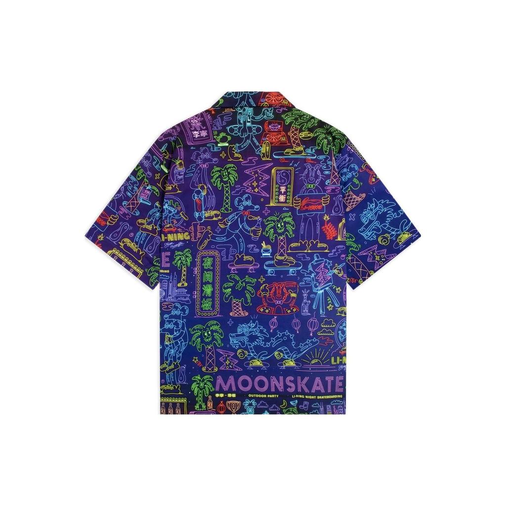 Li-Ning X Steven Harrington Cartoon Print Casual Shirt Men Tops Multicolor ASHS911-1