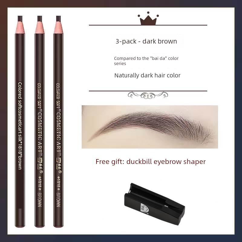 Domestic Brand Hengsi Threaded Eyebrow Pencil Recommended by Makeup Artists, Same Model Hengsi 1818, Includes Eyebrow Pencil Sharpener