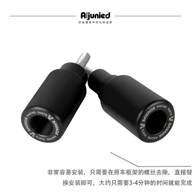 Motorcycle Crash Protector Bar With POM Bumper Yamaha MT-10 YZF R1 R1M R1S FZ-10 SP Stainless Steel Frame Guard