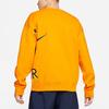 Nike X Kim Jones Fleece Crewneck DD0693-804