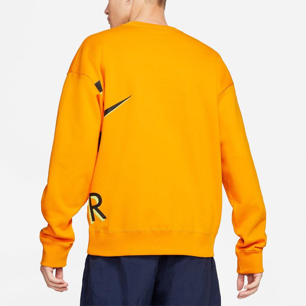 Nike X Kim Jones Fleece Crewneck DD0693-804