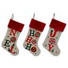Alphabets Holiday Sock Decoration With Polyester Materials Quick Attachment Hook Multipurpose Festival Ornament