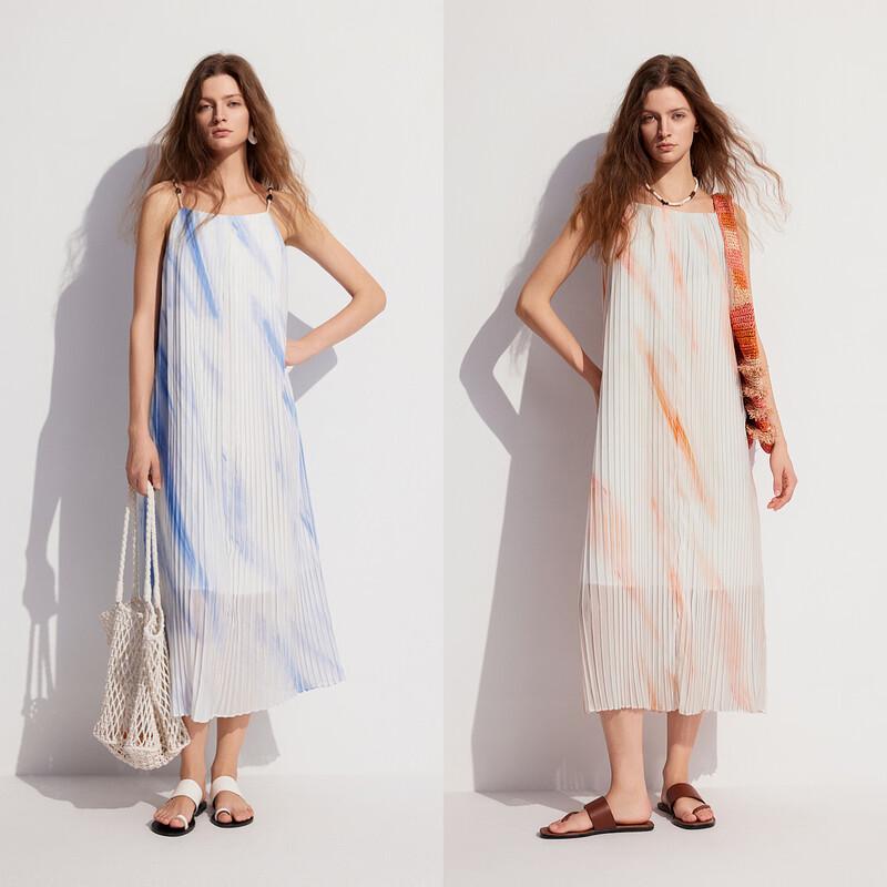 ELLE French Ombre Gradient Camisole Dress