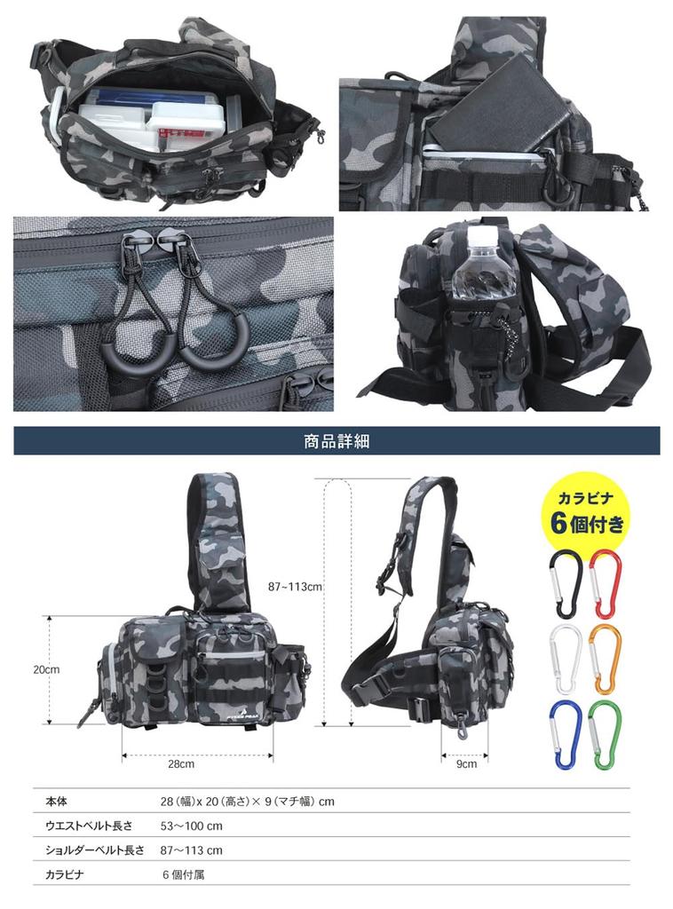 PYKES PEAK Fishing Tackle Run Gun 2 5 Waterproof Large 6 Fishing Shoulder Medium Bag, Bag, & Bag, Sizes, Colors, Zipper, Capacity, Carabiners, Bag,