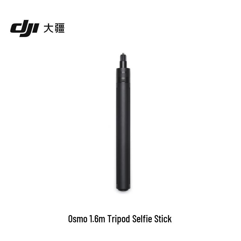 DJI Osmo 360 8K Spherical Action Camera (CN version)