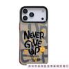 Inspirational English Applicable Apple 17Pro Mobile Phone Case iPhone16 Color Silver 1514 Laser 13promax12xsm