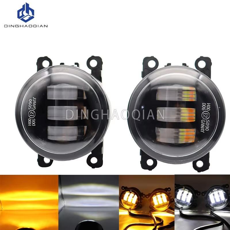 2x Fog Light Assembly For Ford Edge 2015 2016 2017 2018 Car H11 Front Bumper LED Fog Lamp White Yellow 12V