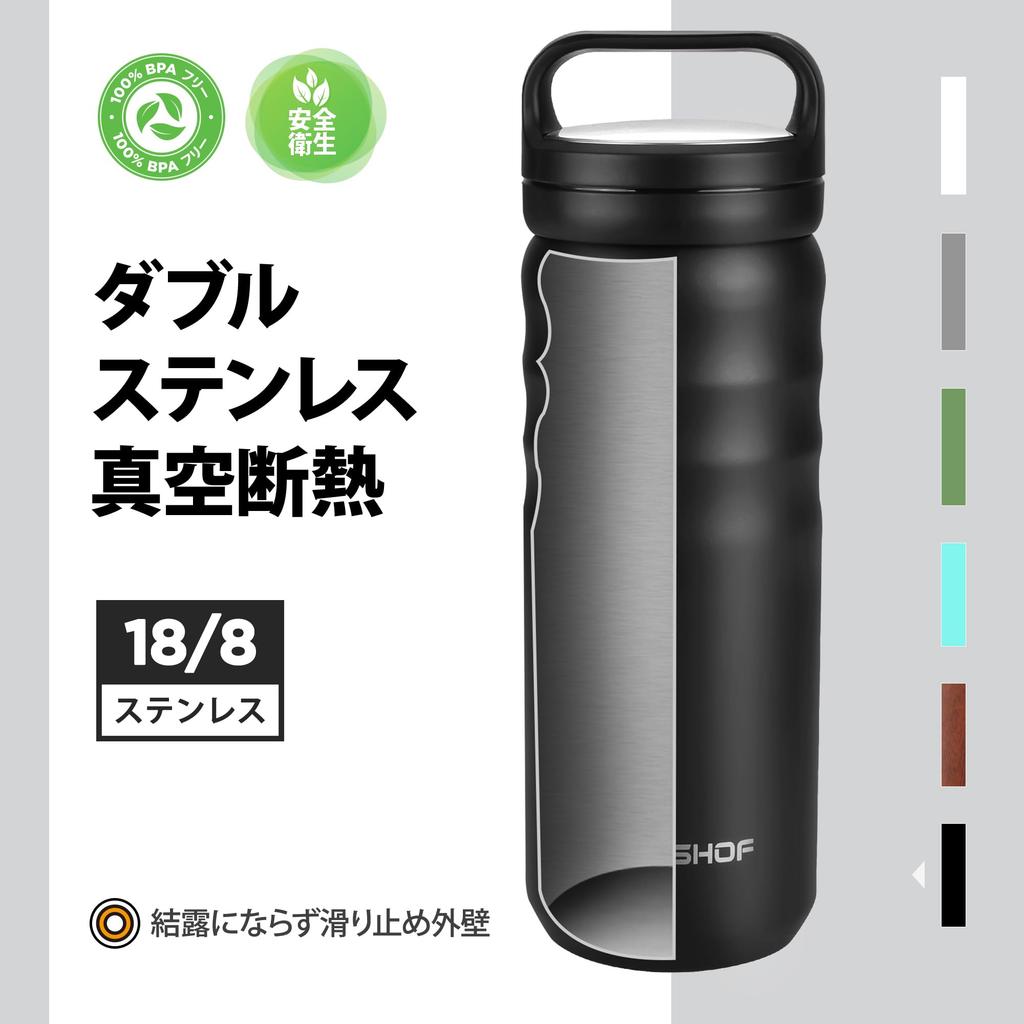 HAUSHOF Vacuum Insulated Stainless Steel Water Bottle, Portable Mug, Thermos, 530ml, Sports Bottle, Keeps Hot or Cold Water, with Screw-on Lid,