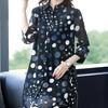 Chiffon Shirt Damen Lang Sommer Plus Polka Dot Lockeres T-Shirt Modisches Lockeres Freizeithemd