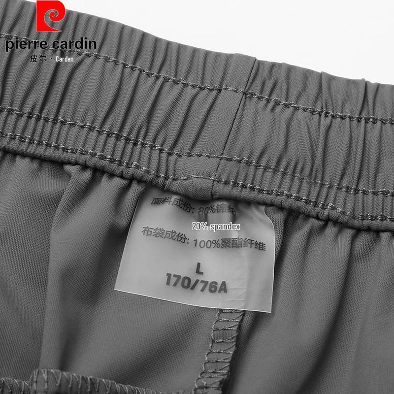 Pierre Cardin Men's Ice Silk Quick-Dry Casual Pants