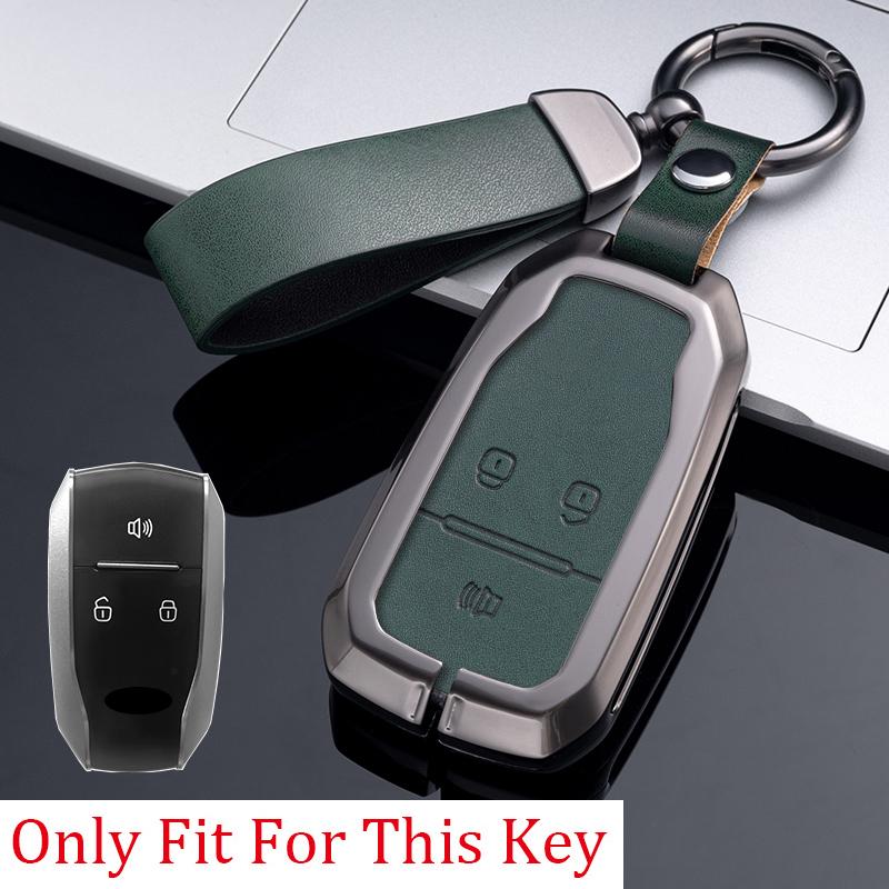 New Car Key Cover Case Fob for JAC JIAYUE J7 A5 X4 X7 IC5 IEV7S S3 T8 Refine S4 S7 M6 E20x E40x Protector Keychain Accessories