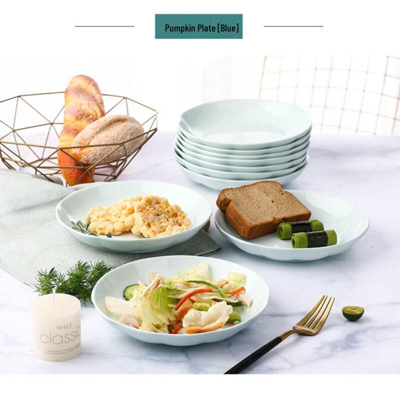 Wanxiang Celadon Ceramic Dinnerware Set