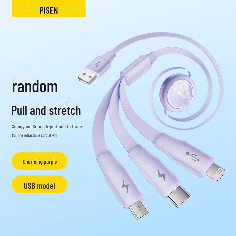 PISEN 3-in-1 Retractable Fast Charging Cable for Apple, Huawei, and Type-C Devices.