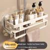 Drill-Free Shower Rod Organizer Shelf
