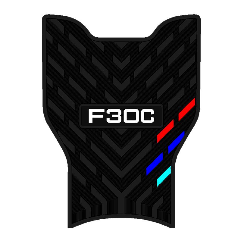 Ninebot FZMIX Anti-Slip Rubber Foot Pads for FM Series Electric Motorcycle