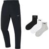 Li Ning Knitted Sweatpants Men's Black AYKR467-1