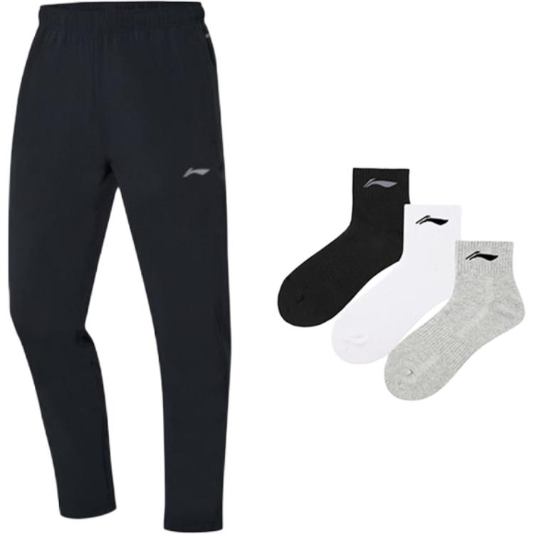 Li Ning Knitted Sweatpants Men's Black AYKR467-1