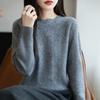 Nuevo Suéter de Punto de Cuello Redondo de Otoño e Invierno para Mujer Jersey Holgado de Manga Larga Capa Base Casual y Sencillo