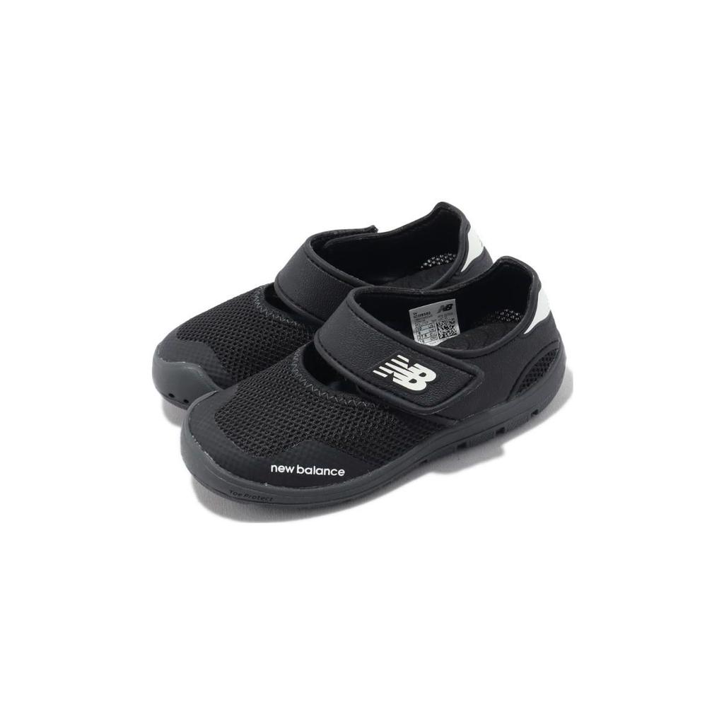 New Balance Nb 208 Shock Absorbing Durable Low Top Walking Shoes Baby Shoes Black IO208SB2
