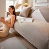 Solid Color Linen Modern [] Four Seasons Universal Non-slip Old Rough Cloth Sofa Cushion Cover Cover Cloth Towel All Inclusive