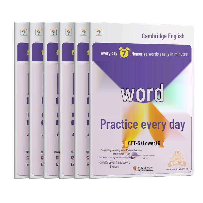 Xueersi Cambridge English Vocabulary Daily Practice Level 6 Set of 6 Books