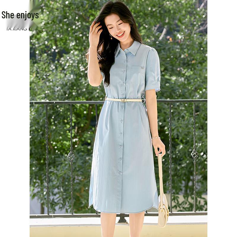 Elegant Short Sleeve Commuter Shirt Dress with Tie-Waist