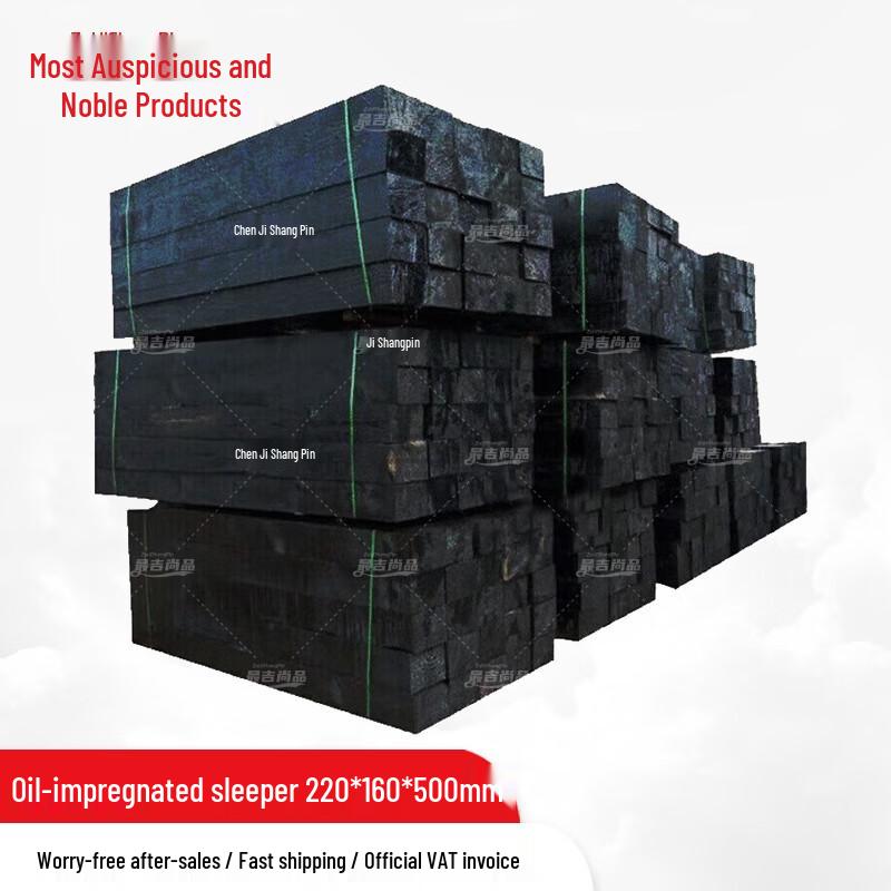 

Treated Pine Wood Simulation Sleepers