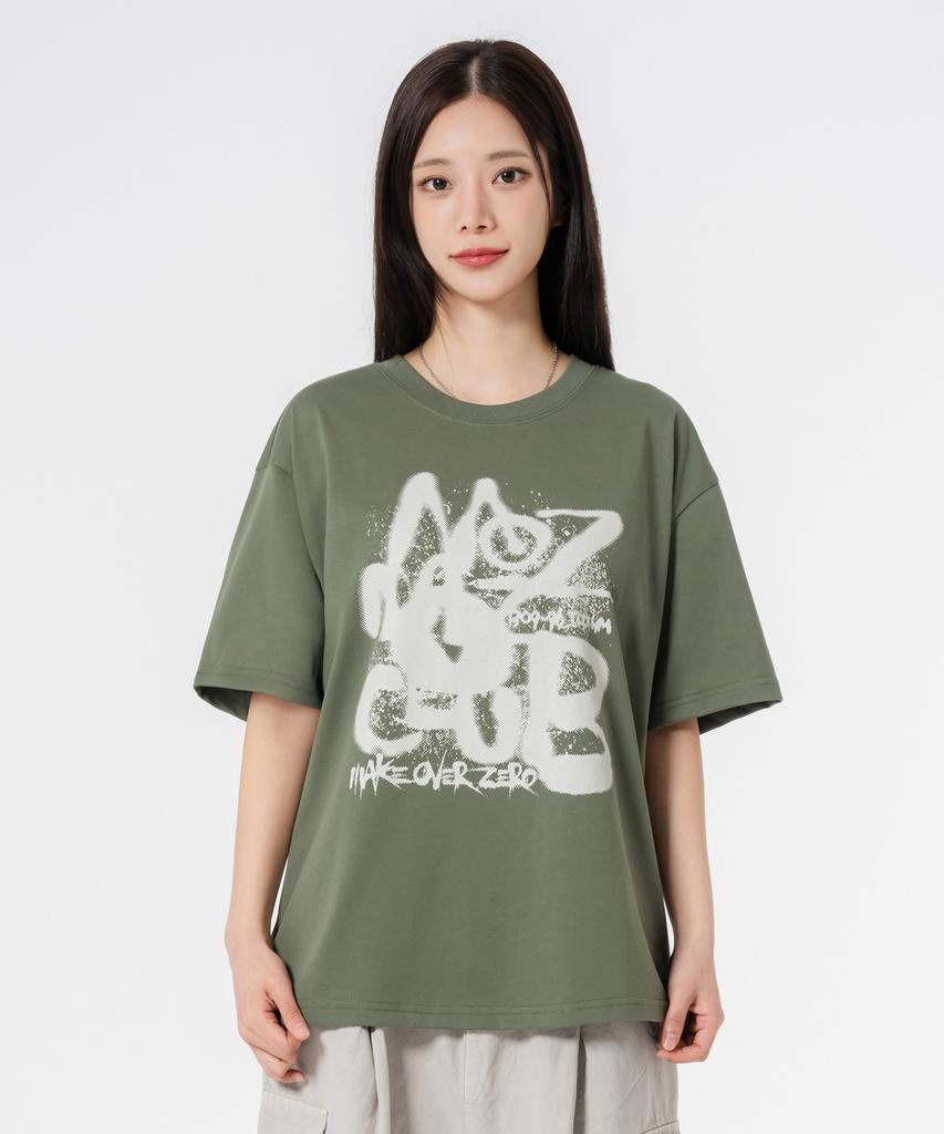 MOZMOZ Brush Logo Double Weave Short Sleeve T-Shirt Khaki