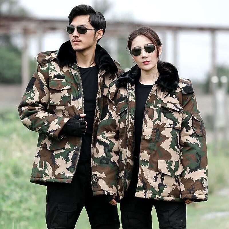 Vêtement d'extérieur d'hiver militaire camouflage résistant au froid pour hommes