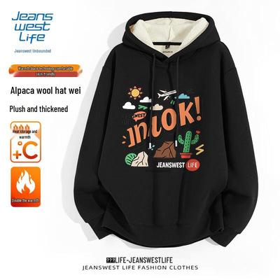 JEANSWEST LIFE Men's Winter Alpaca Fleece Lined Hooded Sweatshirt